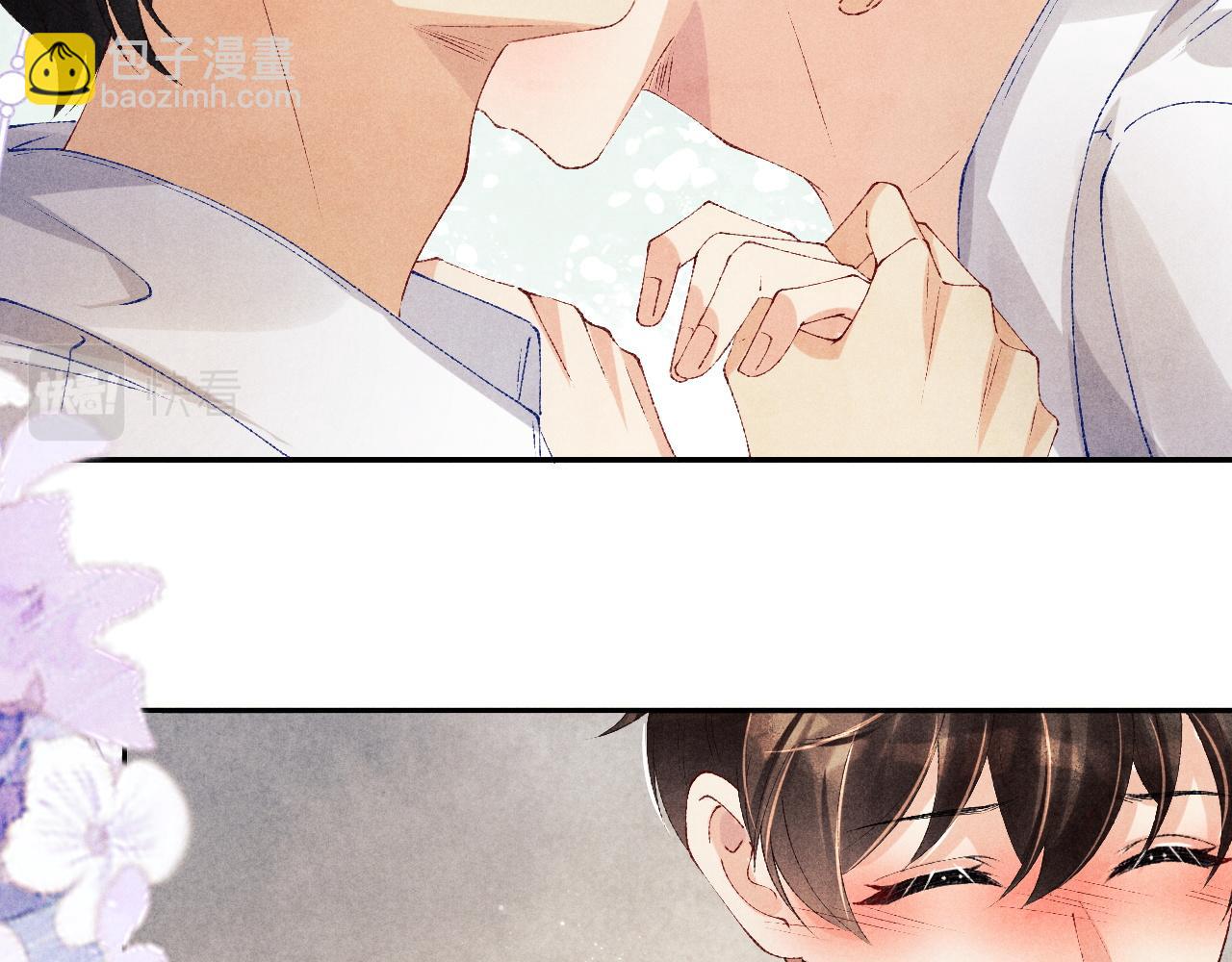 第132话 心意(1/3)-第135话