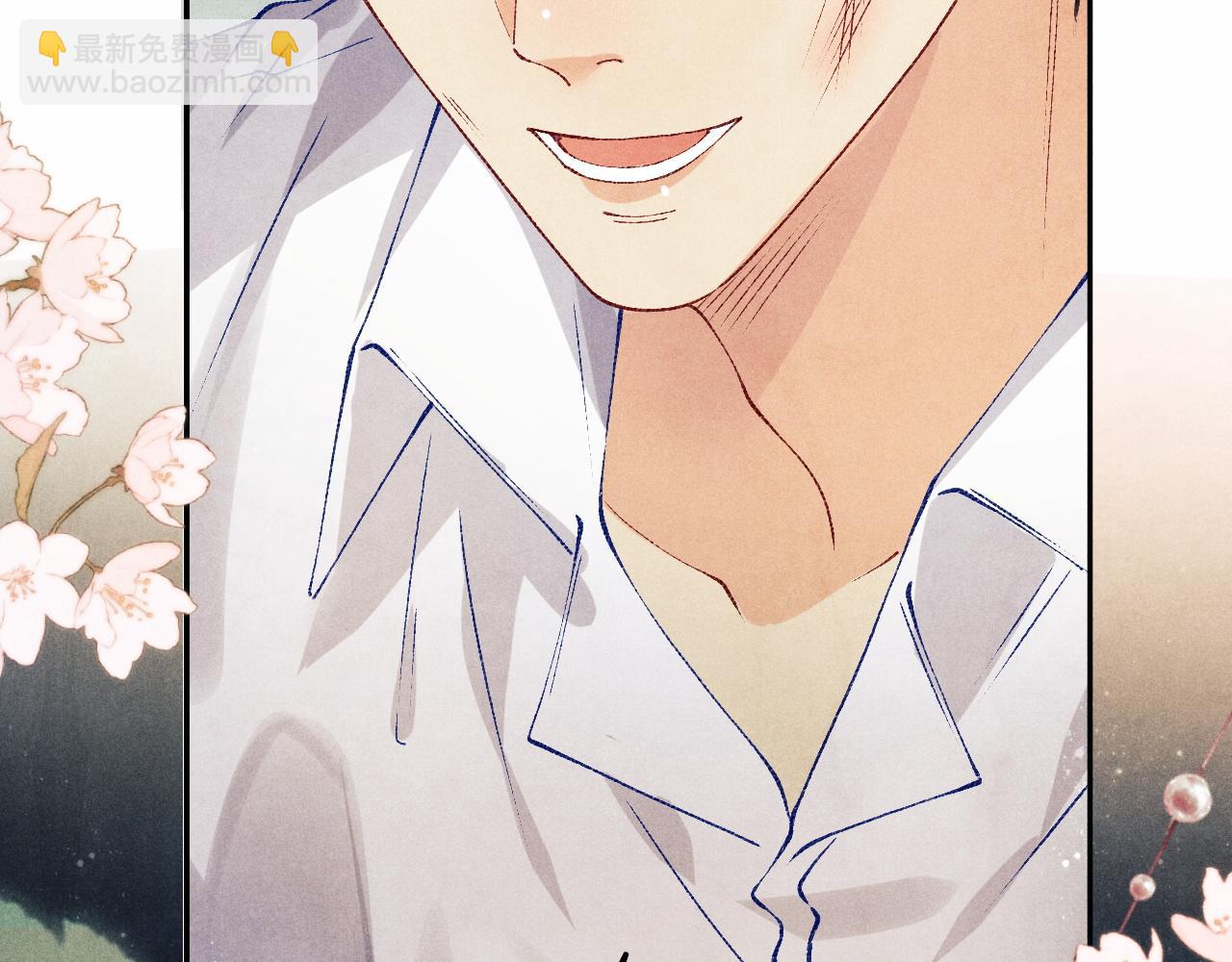 第132话 心意(1/3)-第135话