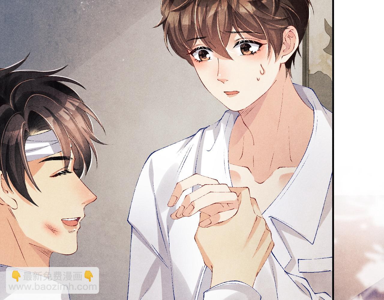 第132话 心意(1/3)-第135话