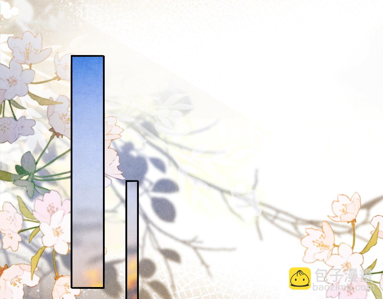 第134话 犹抱琵琶半遮面(1/3)-第137话