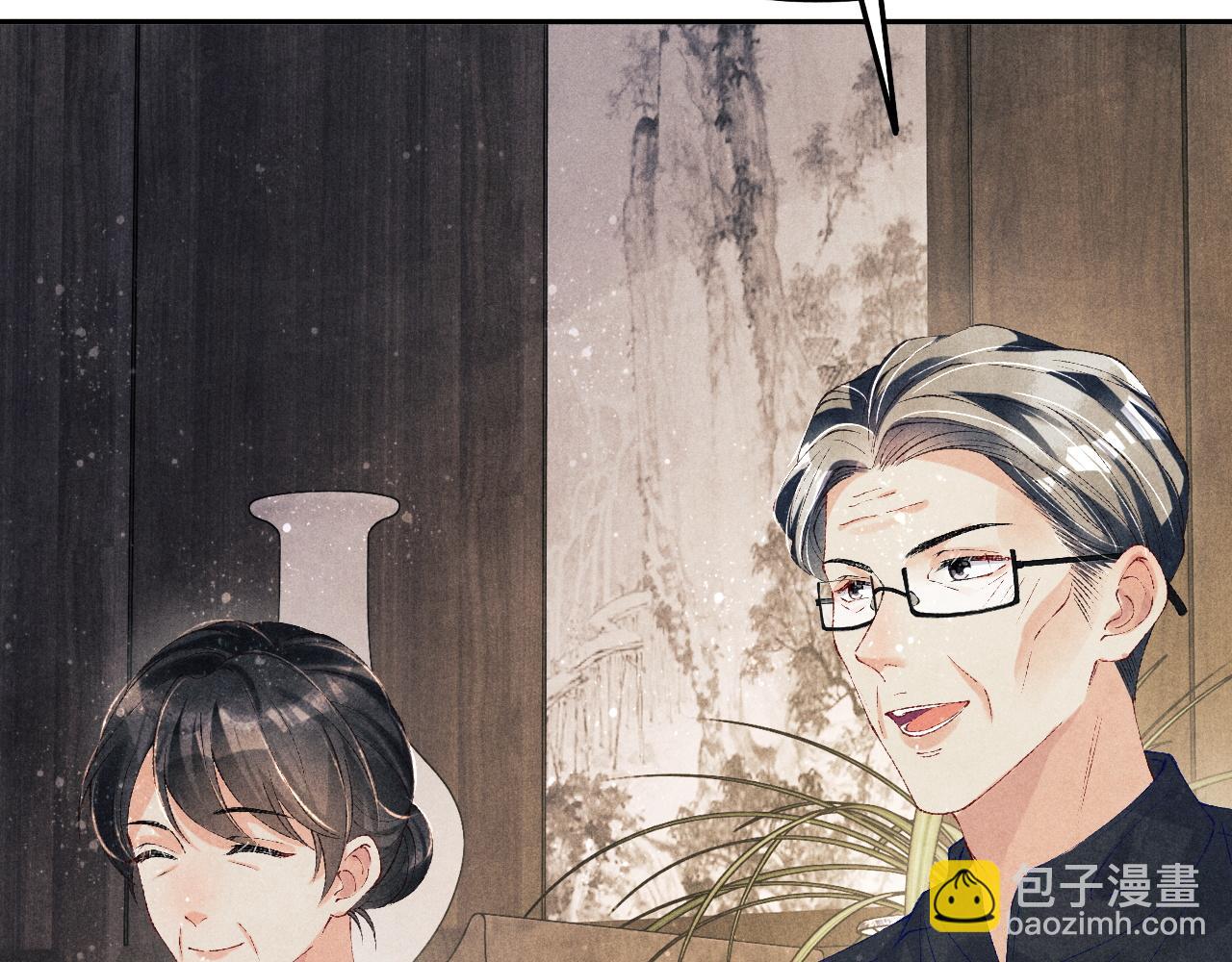 第134话 犹抱琵琶半遮面(1/3)-第137话