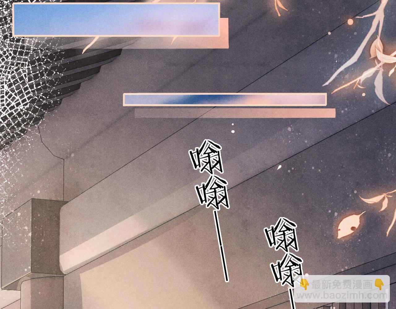 第134话 犹抱琵琶半遮面(1/3)-第137话