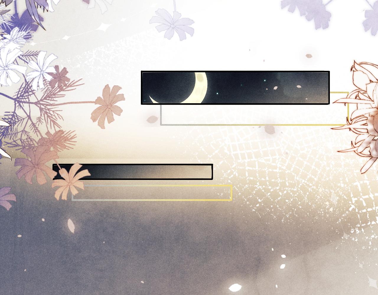 第134话 犹抱琵琶半遮面(1/3)-第137话