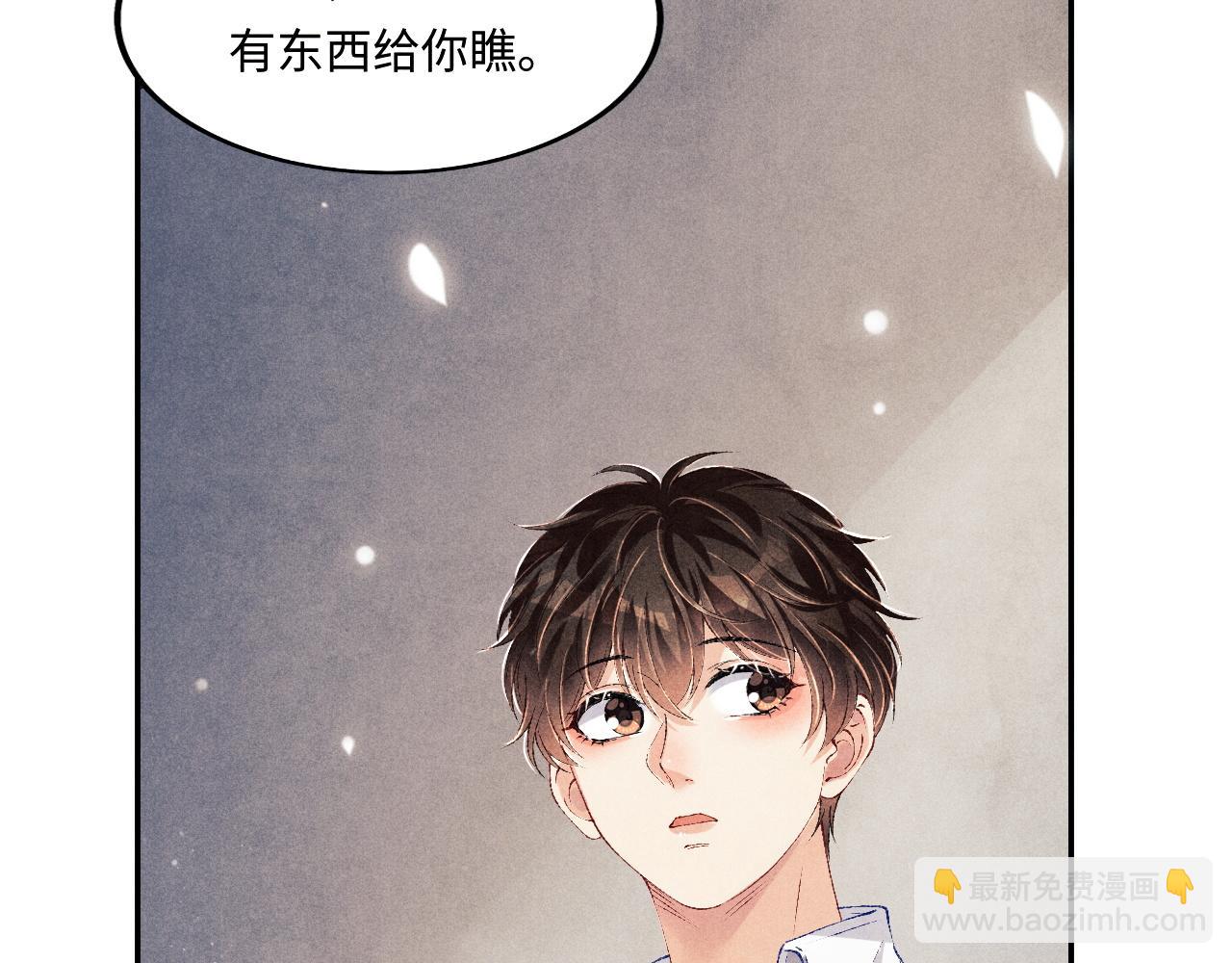 第134话 犹抱琵琶半遮面(1/3)-第137话