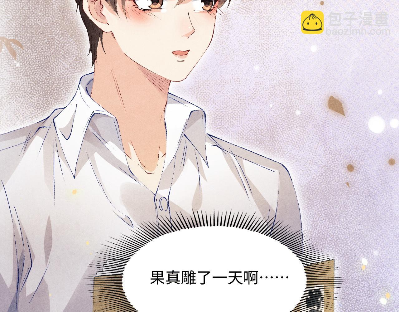 第134话 犹抱琵琶半遮面(1/3)-第137话