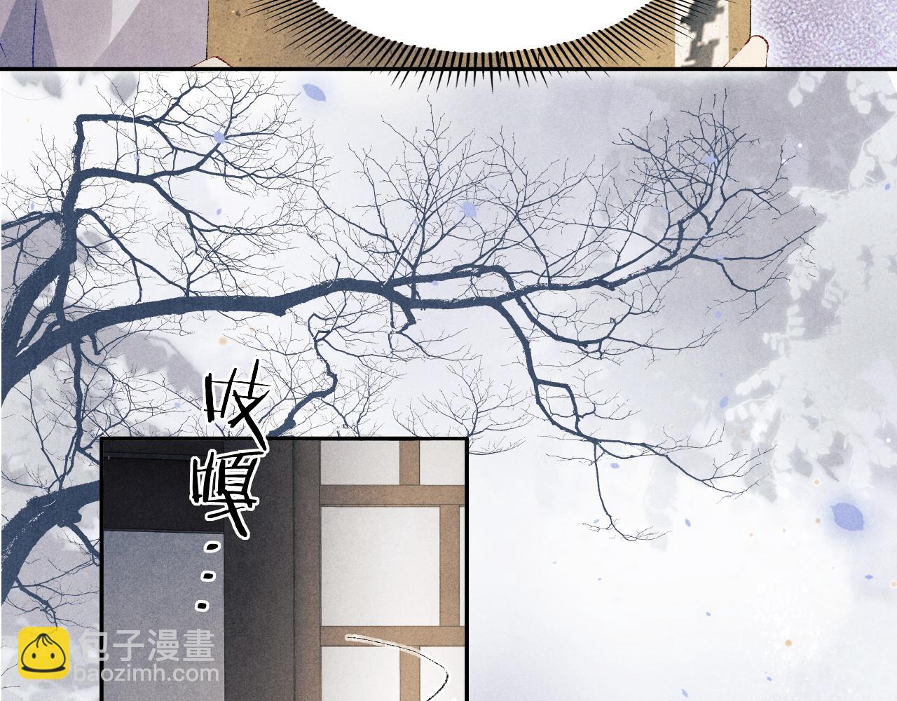 第134话 犹抱琵琶半遮面(1/3)-第137话