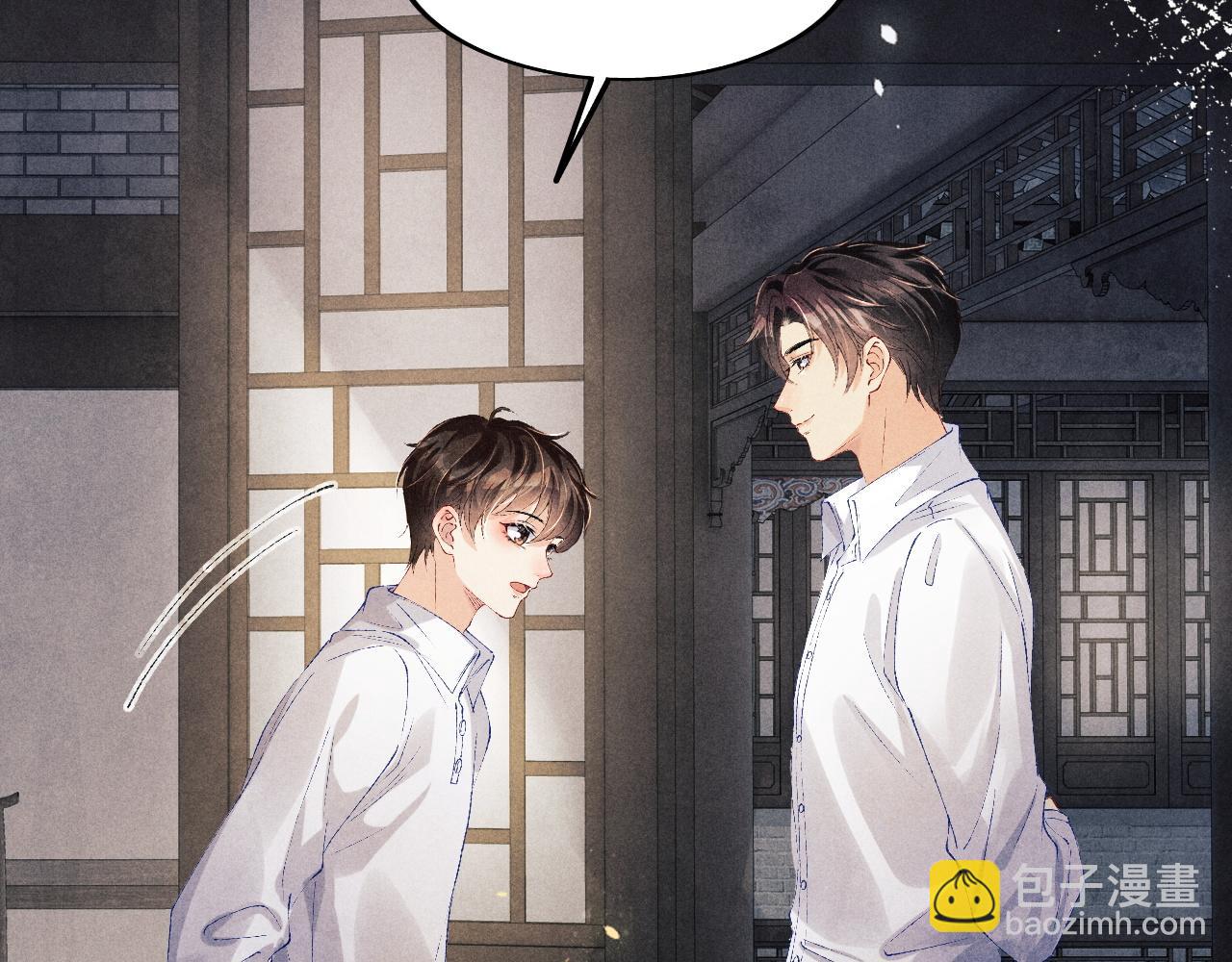 第134话 犹抱琵琶半遮面(1/3)-第137话