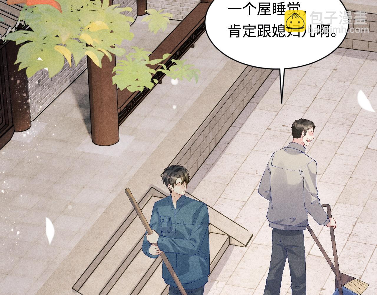 第136话 师父晕倒了！(1/2)-第139话