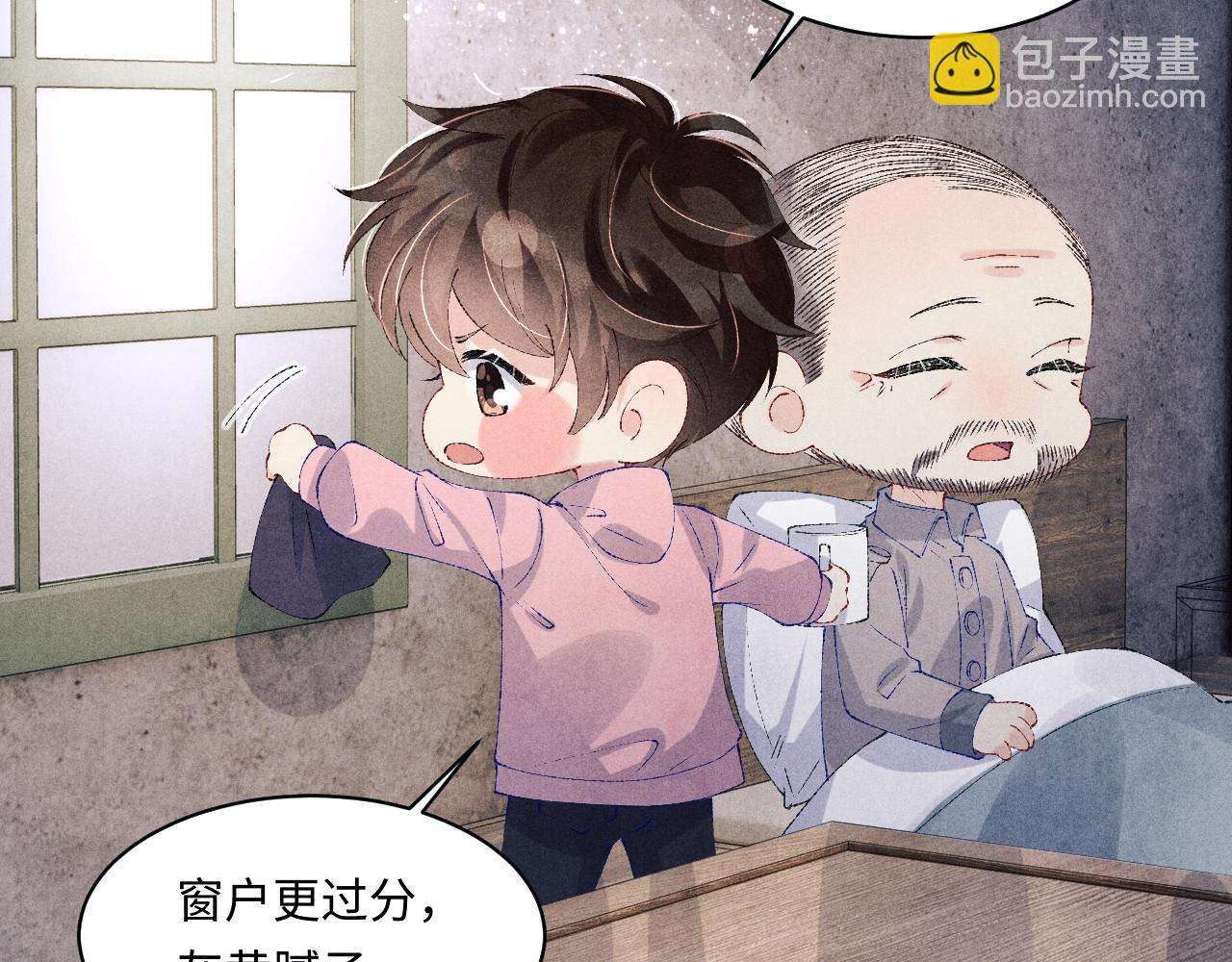 第136话 师父晕倒了！(1/2)-第139话