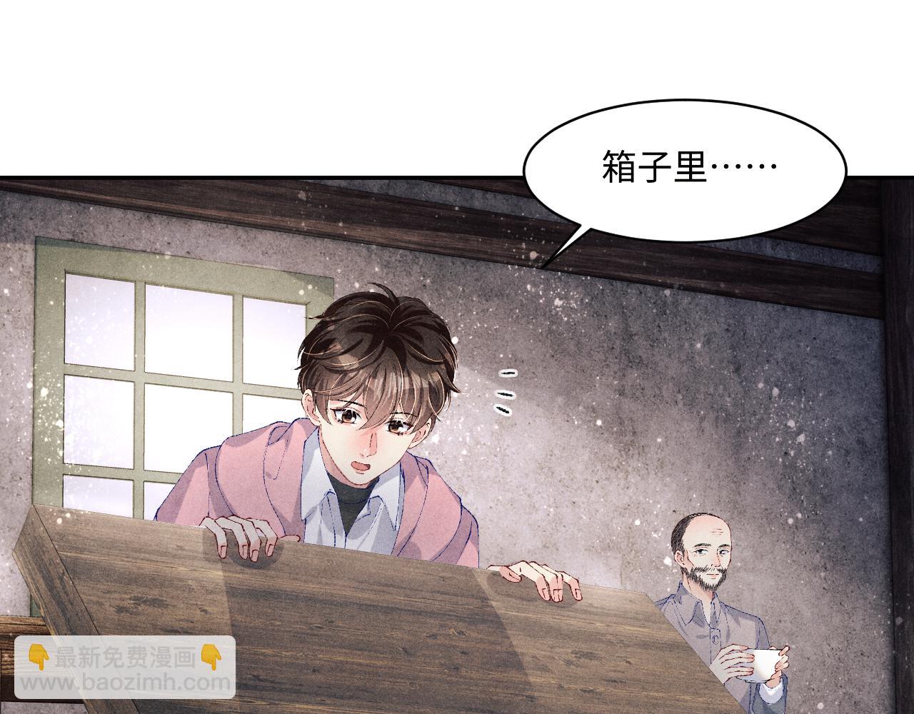 第136话 师父晕倒了！(1/2)-第139话