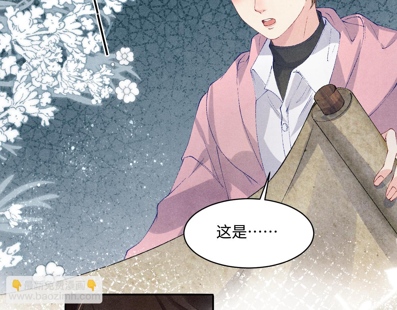 第136话 师父晕倒了！(1/2)-第139话