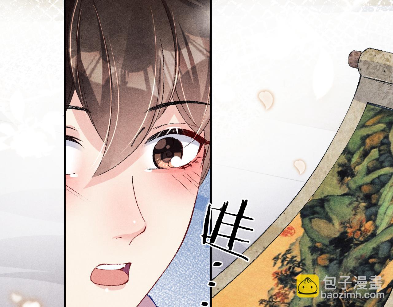 第136话 师父晕倒了！(1/2)-第139话