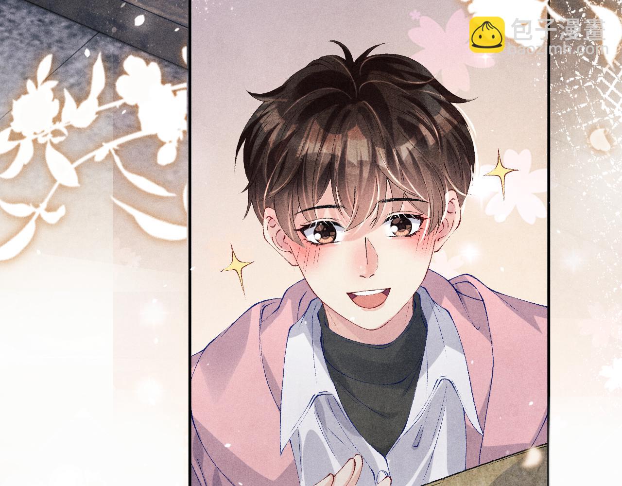 第136话 师父晕倒了！(1/2)-第139话