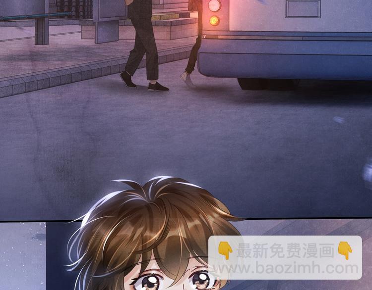 第12话 师兄原来这么帅(1/3)-第15话