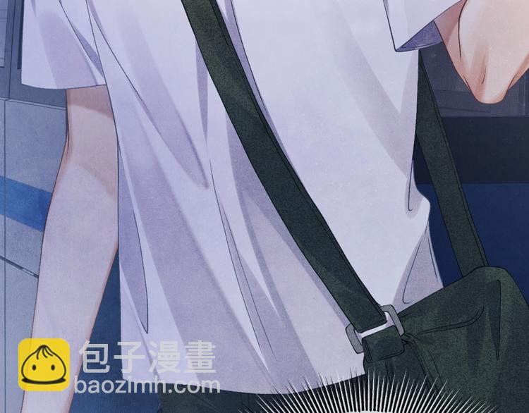 第12话 师兄原来这么帅(1/3)-第15话