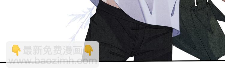 第12话 师兄原来这么帅(1/3)-第15话