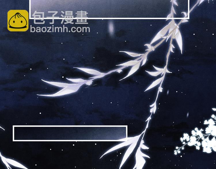 第12话 师兄原来这么帅(1/3)-第15话