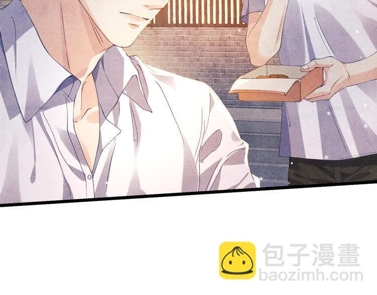 第12话 师兄原来这么帅(1/3)-第15话