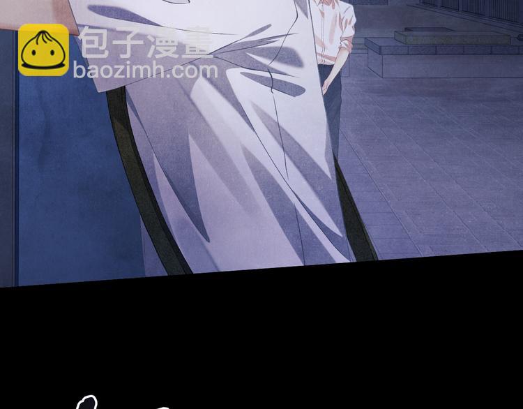 第12话 师兄原来这么帅(1/3)-第15话