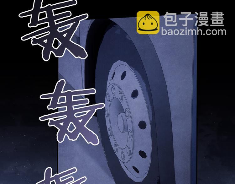 第12话 师兄原来这么帅(1/3)-第15话