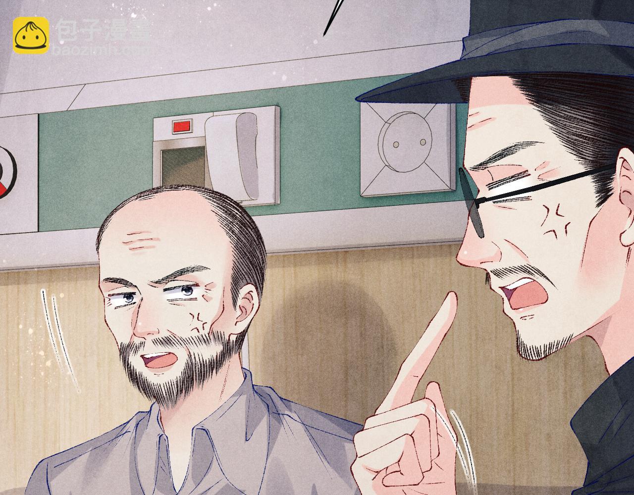 第138话 万众何芸芸(1/2)-第141话