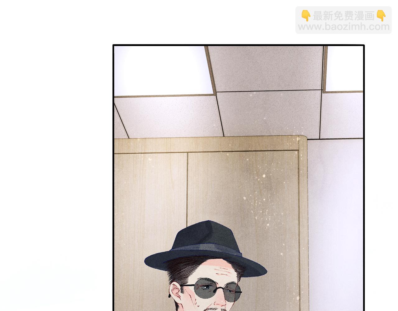 第138话 万众何芸芸(1/2)-第141话