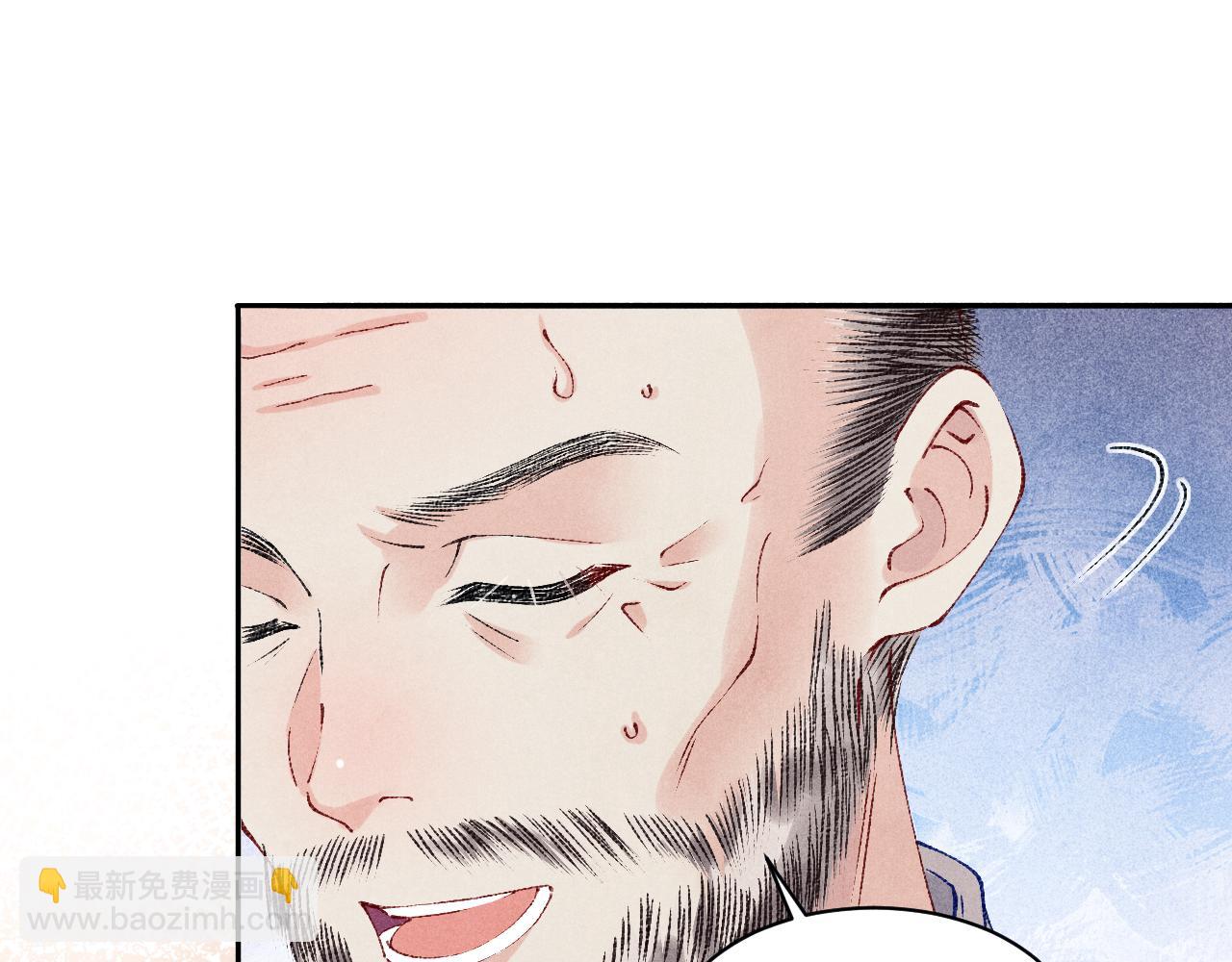 第138话 万众何芸芸(1/2)-第141话