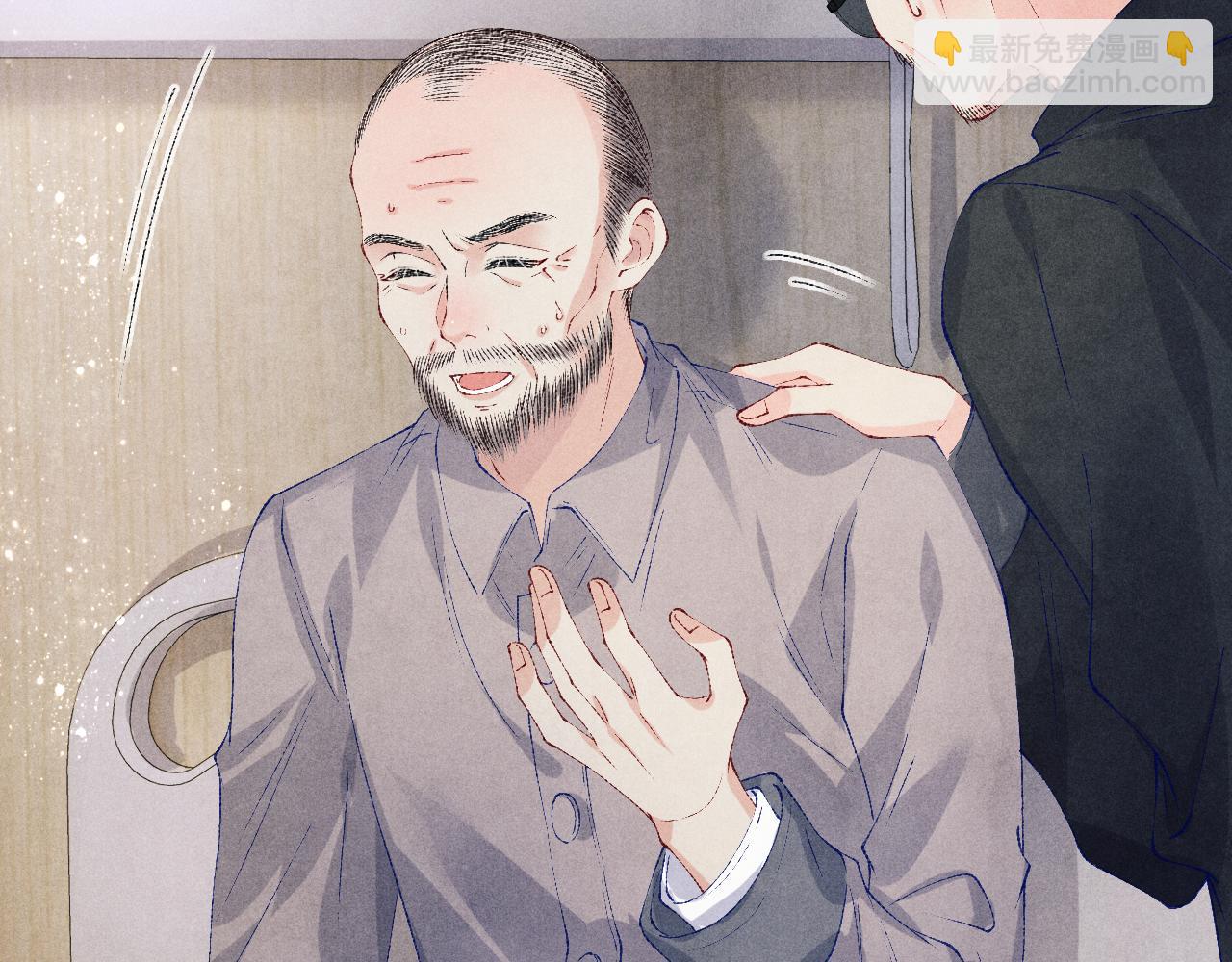 第138话 万众何芸芸(1/2)-第141话