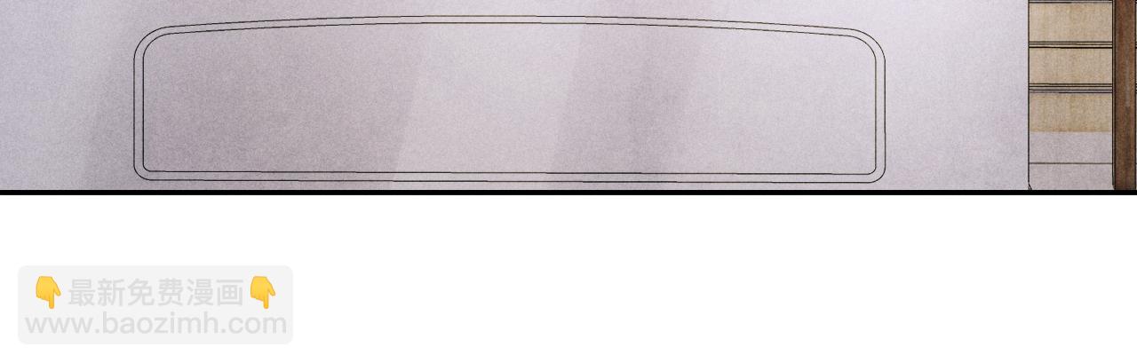 第138话 万众何芸芸(1/2)-第141话