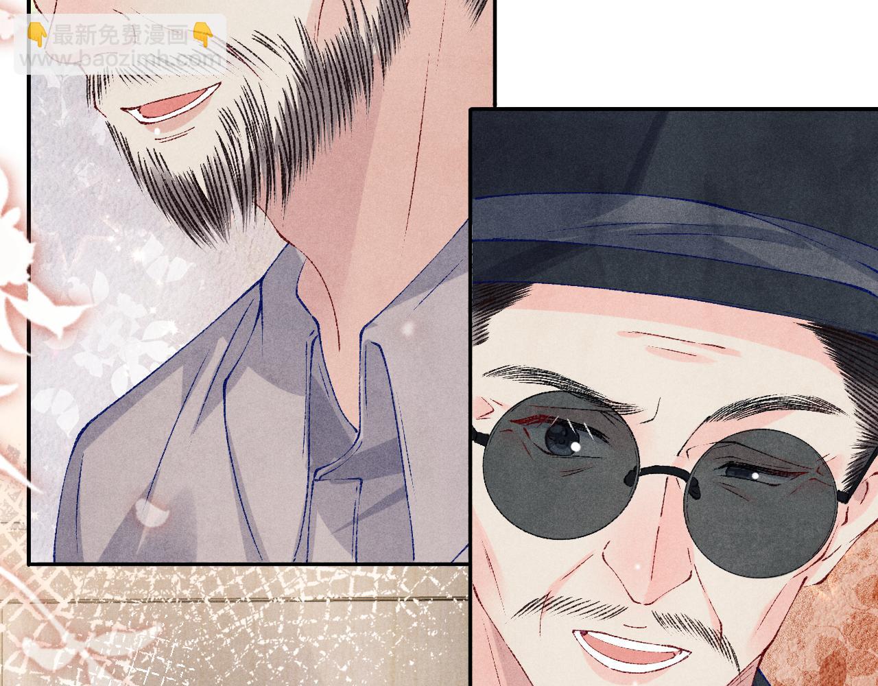 第138话 万众何芸芸(1/2)-第141话