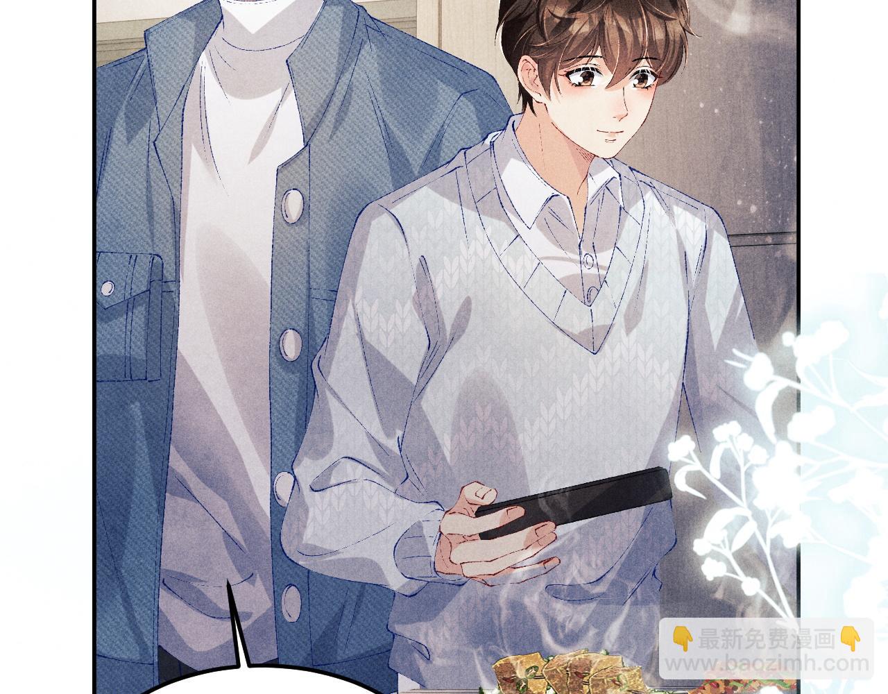 第140话 一起过年啦(1/2)-第143话