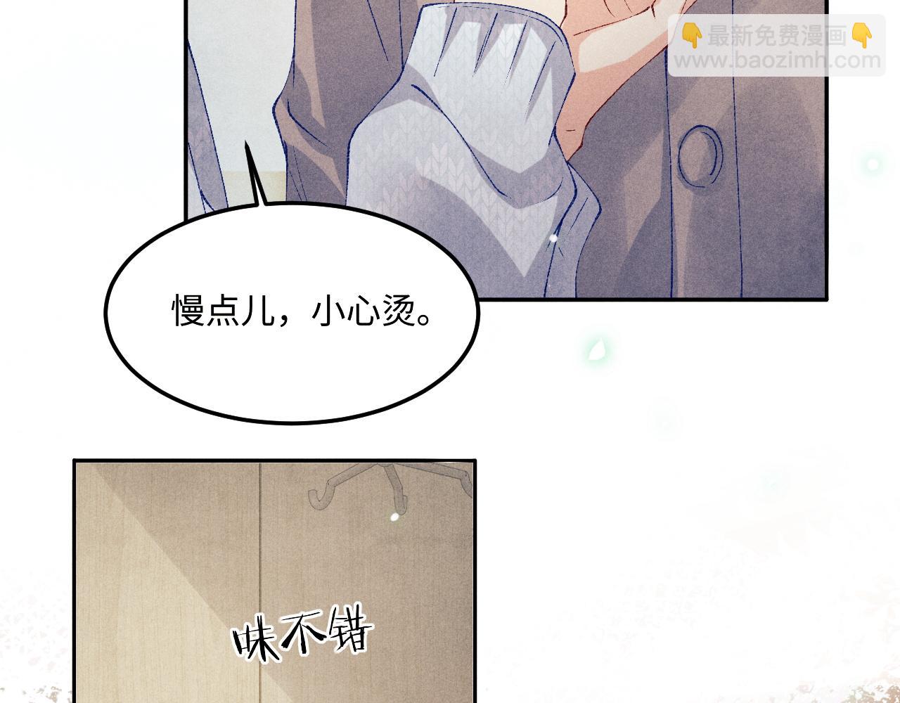 第140话 一起过年啦(1/2)-第143话