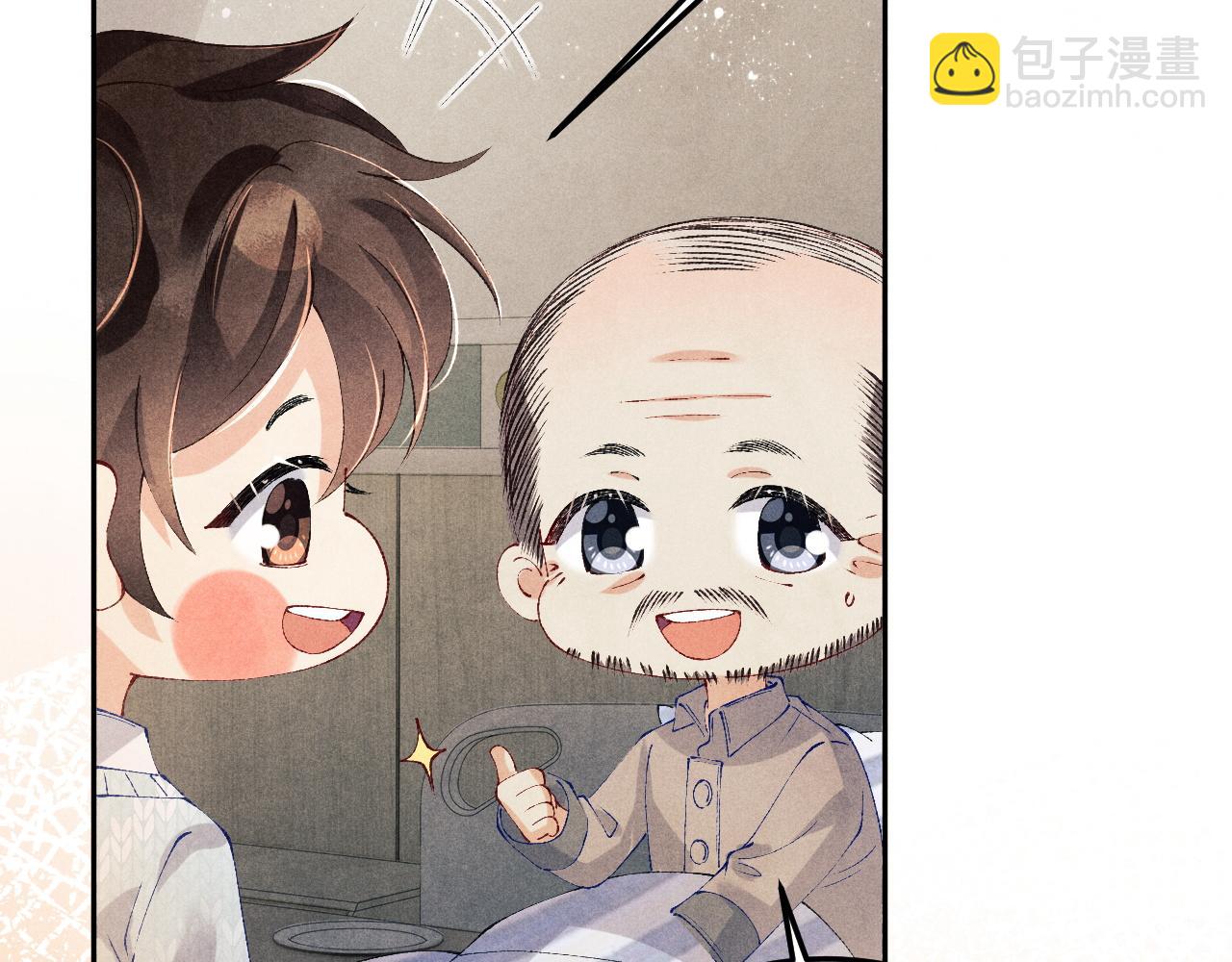 第140话 一起过年啦(1/2)-第143话