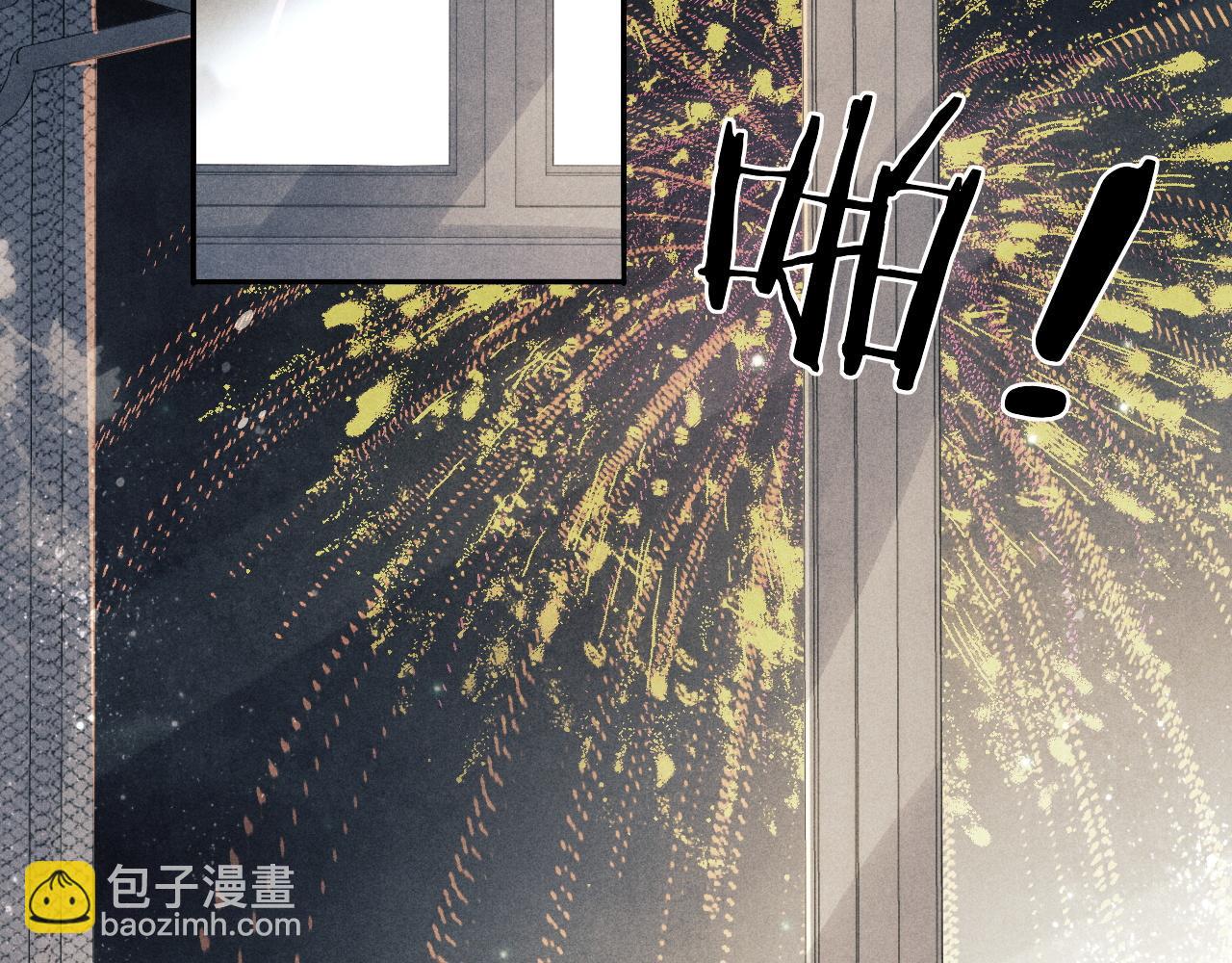 第140话 一起过年啦(1/2)-第143话