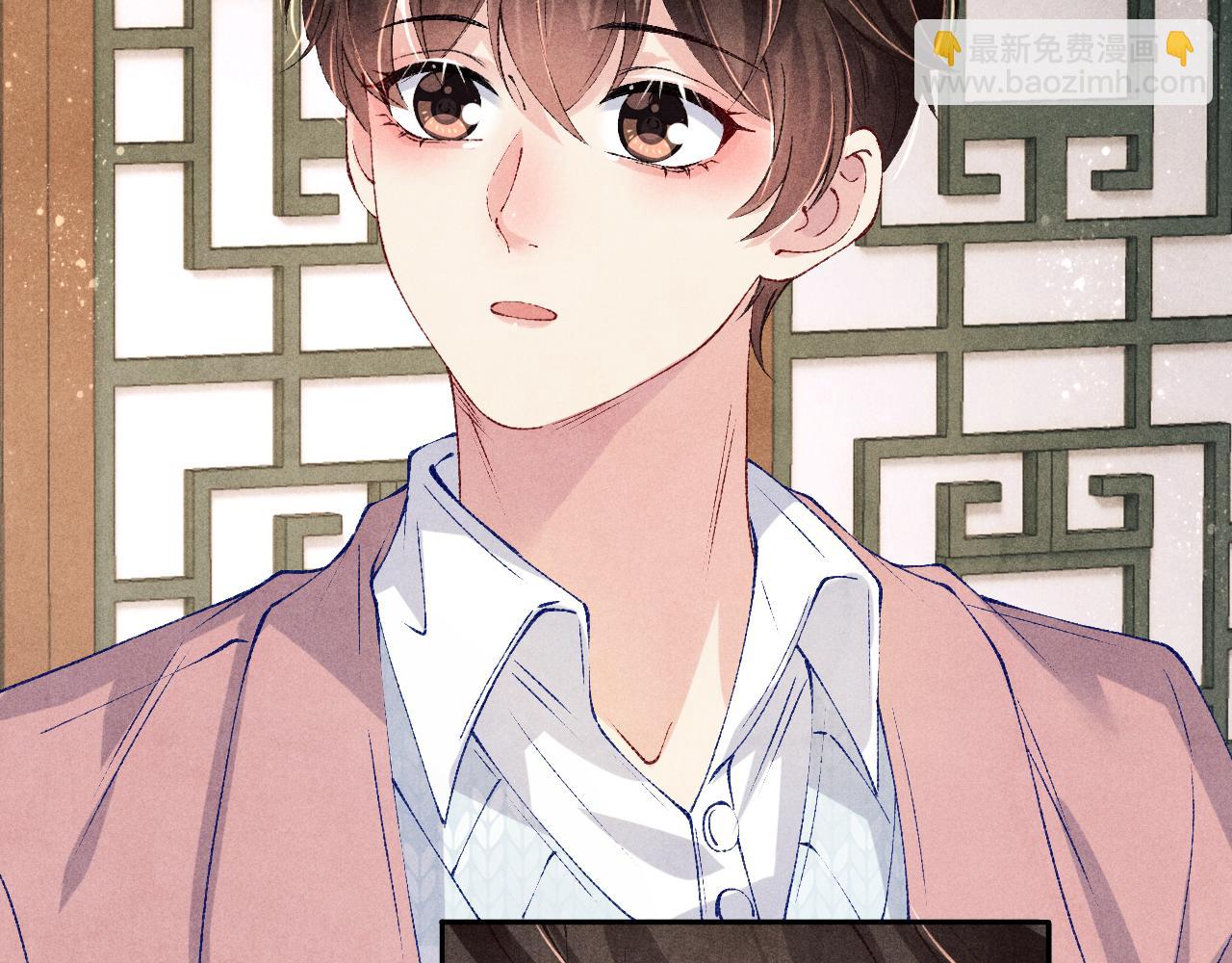 第142话 两人合拍证件照(1/3)-第145话