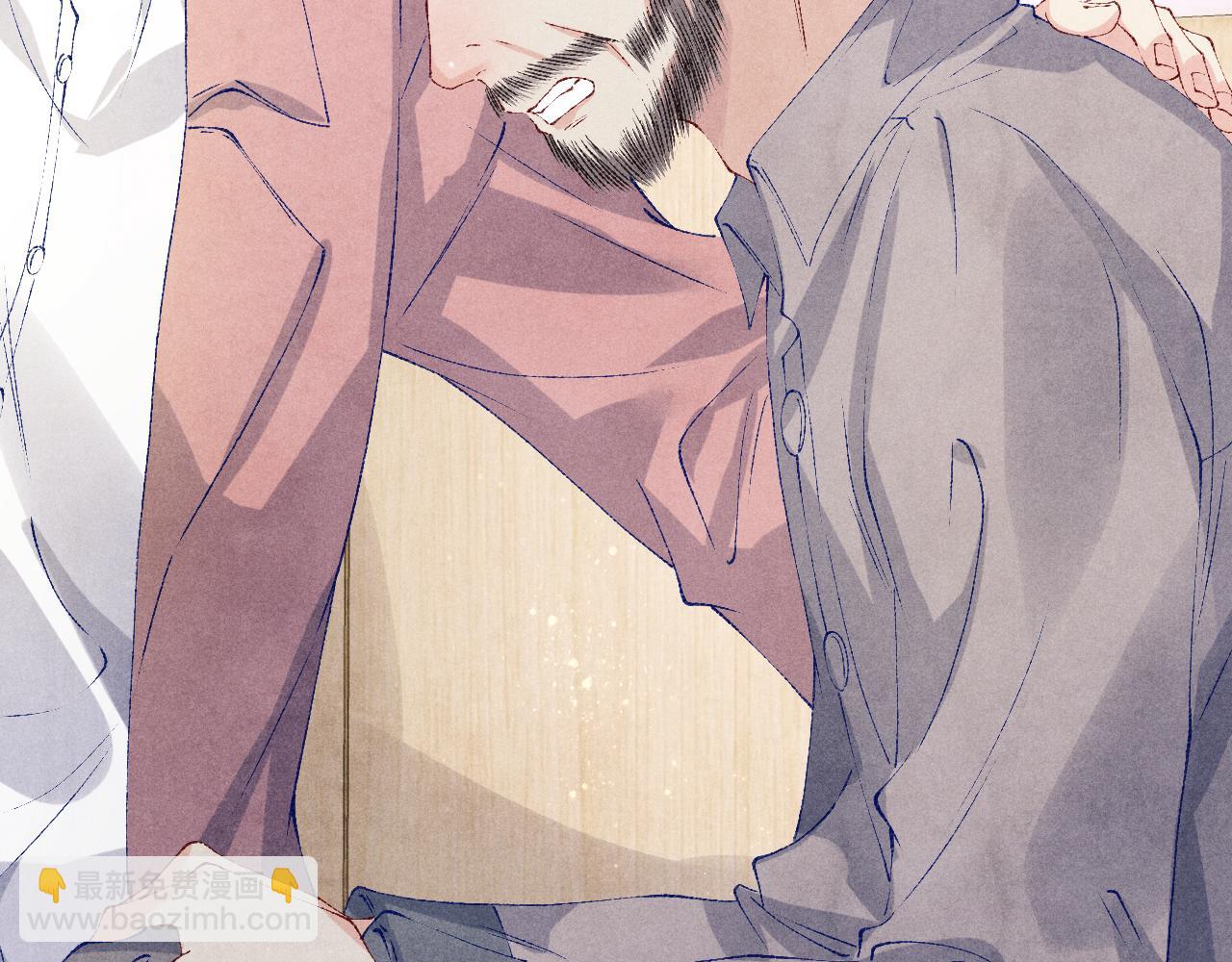 第144话 不嫌弃你脚脏(1/2)-第147话