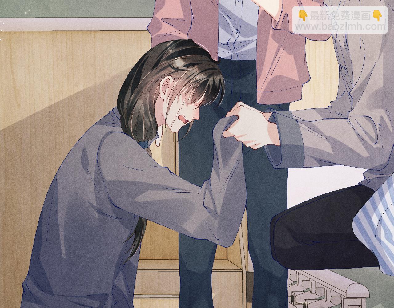 第144话 不嫌弃你脚脏(1/2)-第147话