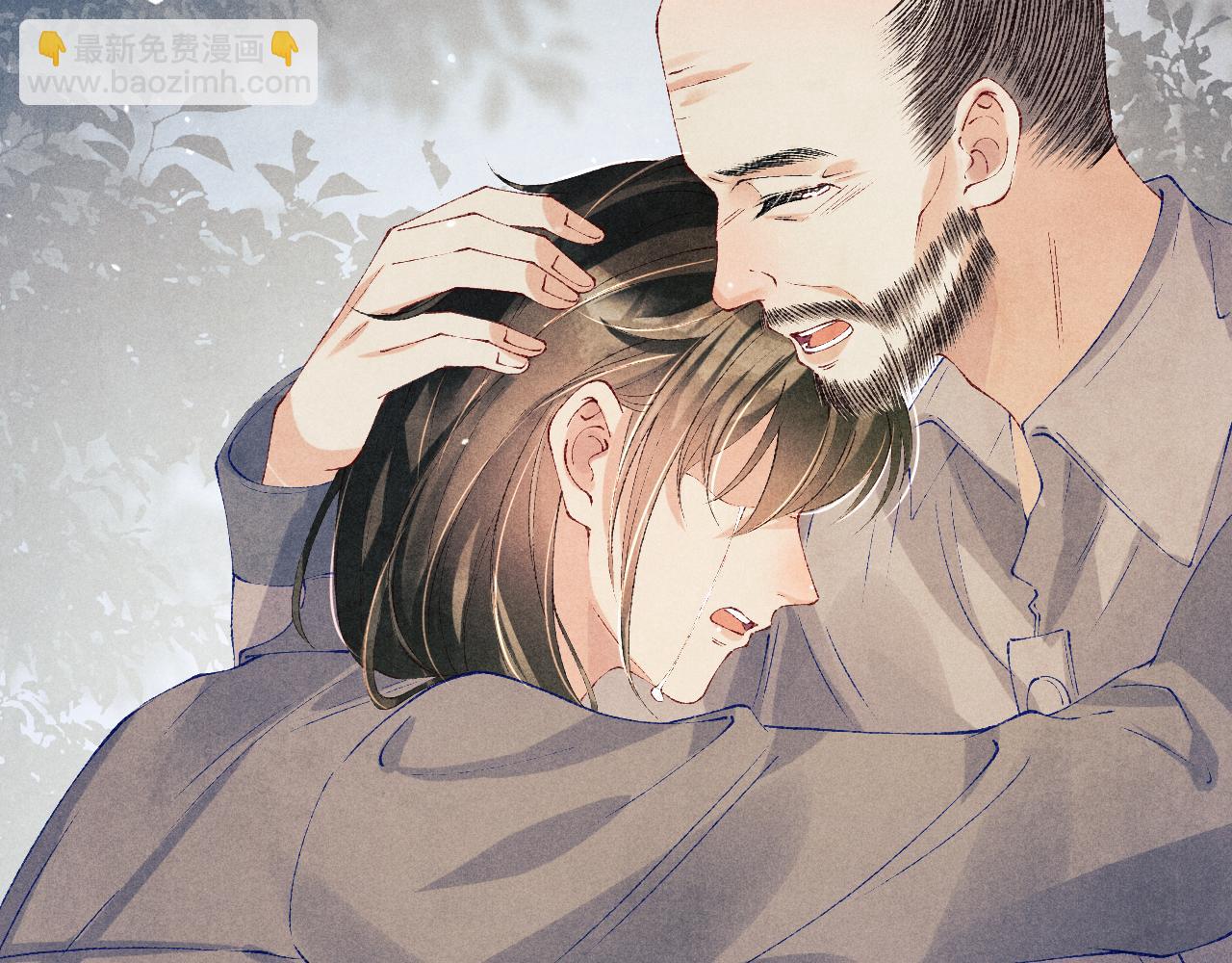 第144话 不嫌弃你脚脏(1/2)-第147话