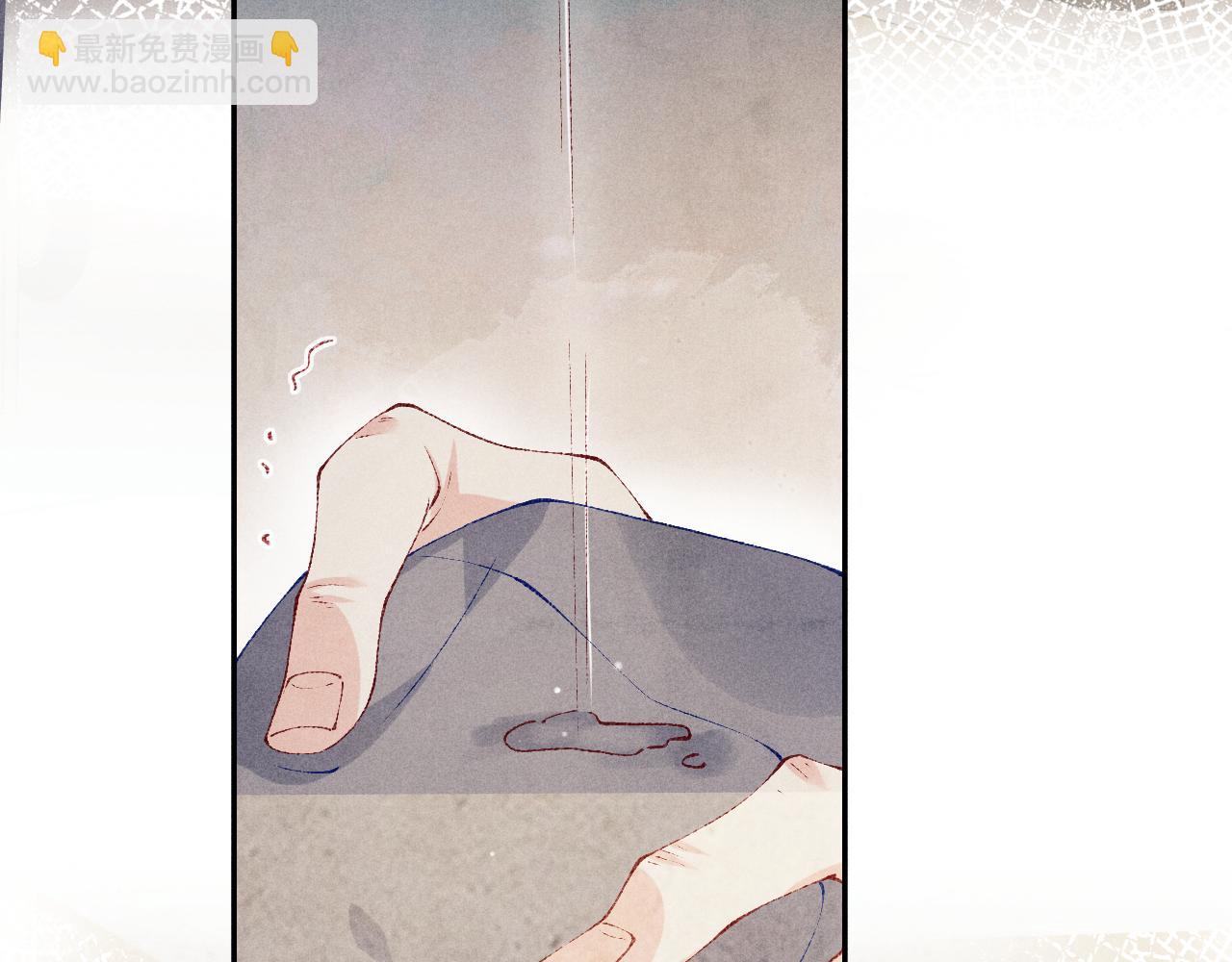 第144话 不嫌弃你脚脏(1/2)-第147话