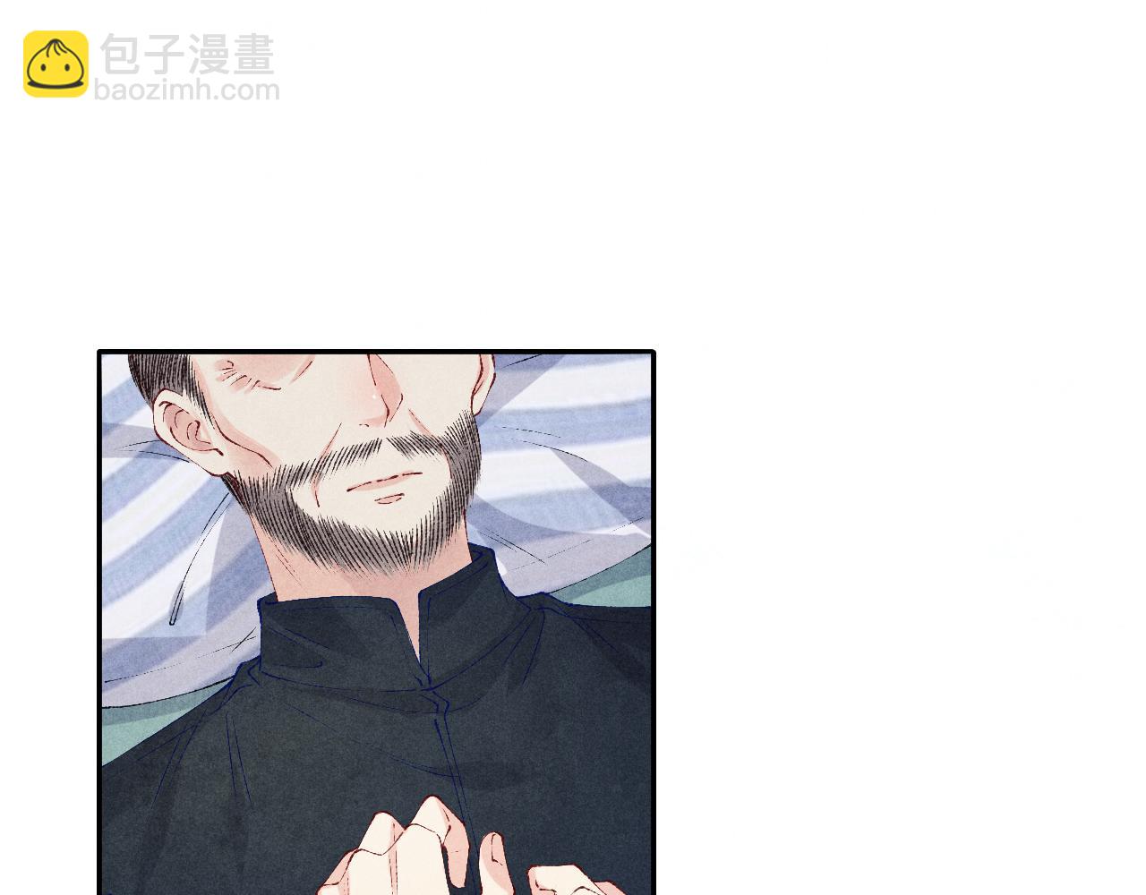 第146话 为梁师傅送行(1/3)-第149话