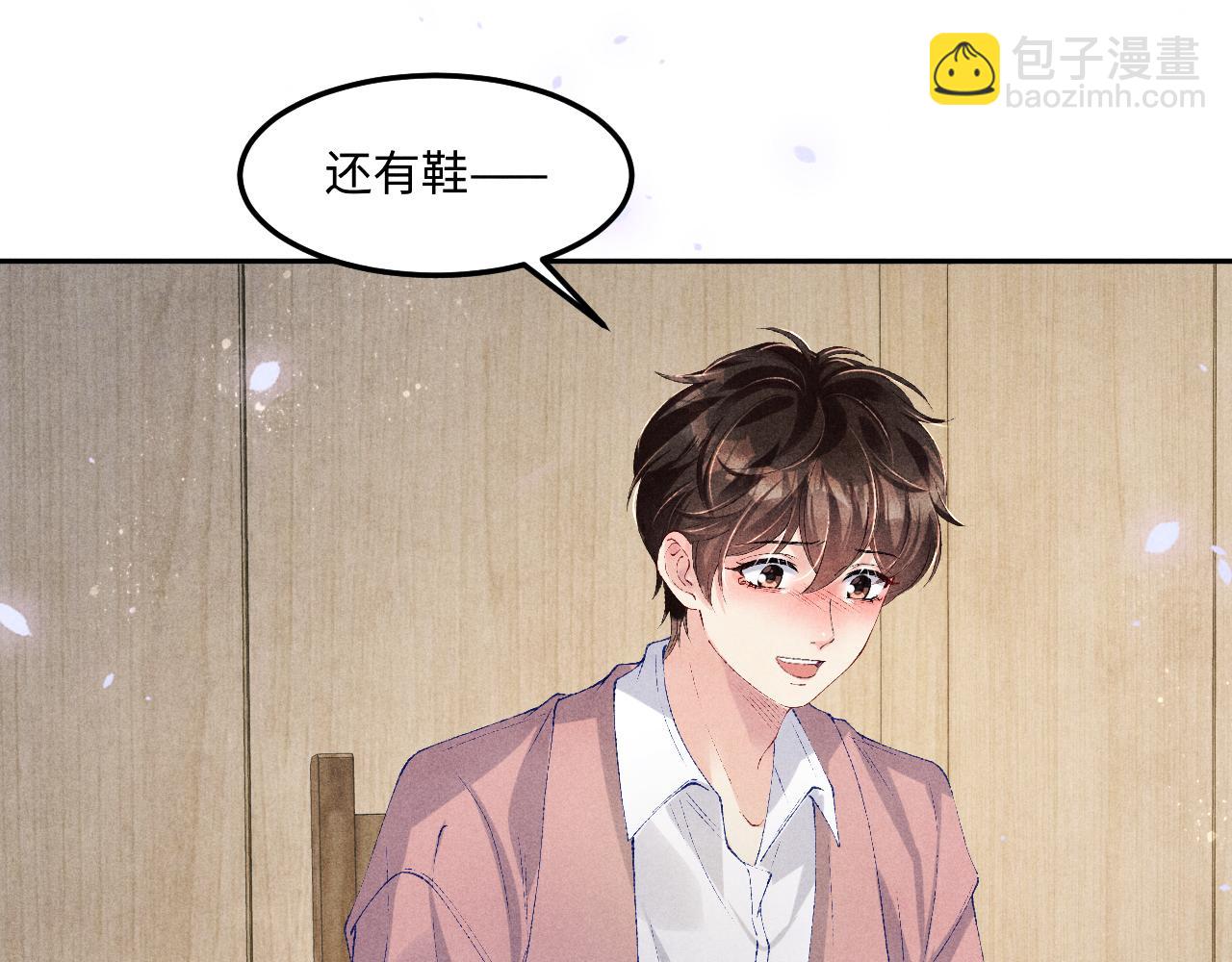 第146话 为梁师傅送行(1/3)-第149话