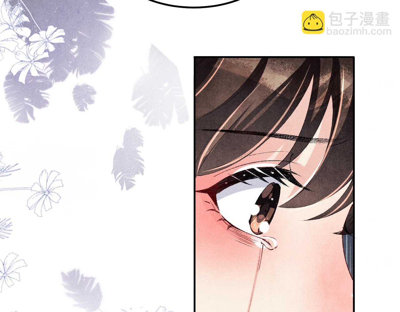 第146话 为梁师傅送行(1/3)-第149话