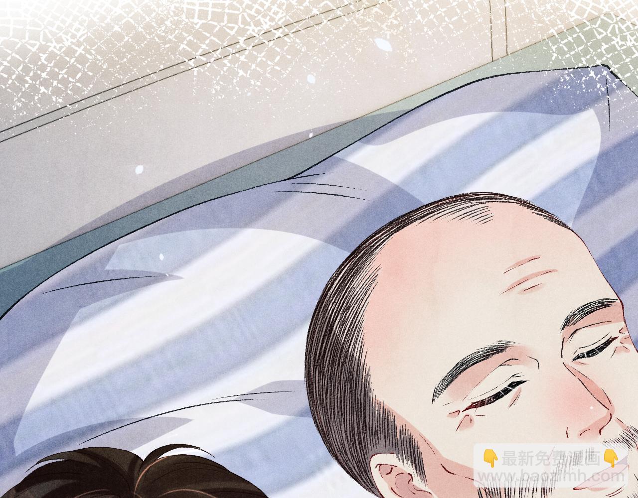 第146话 为梁师傅送行(1/3)-第149话