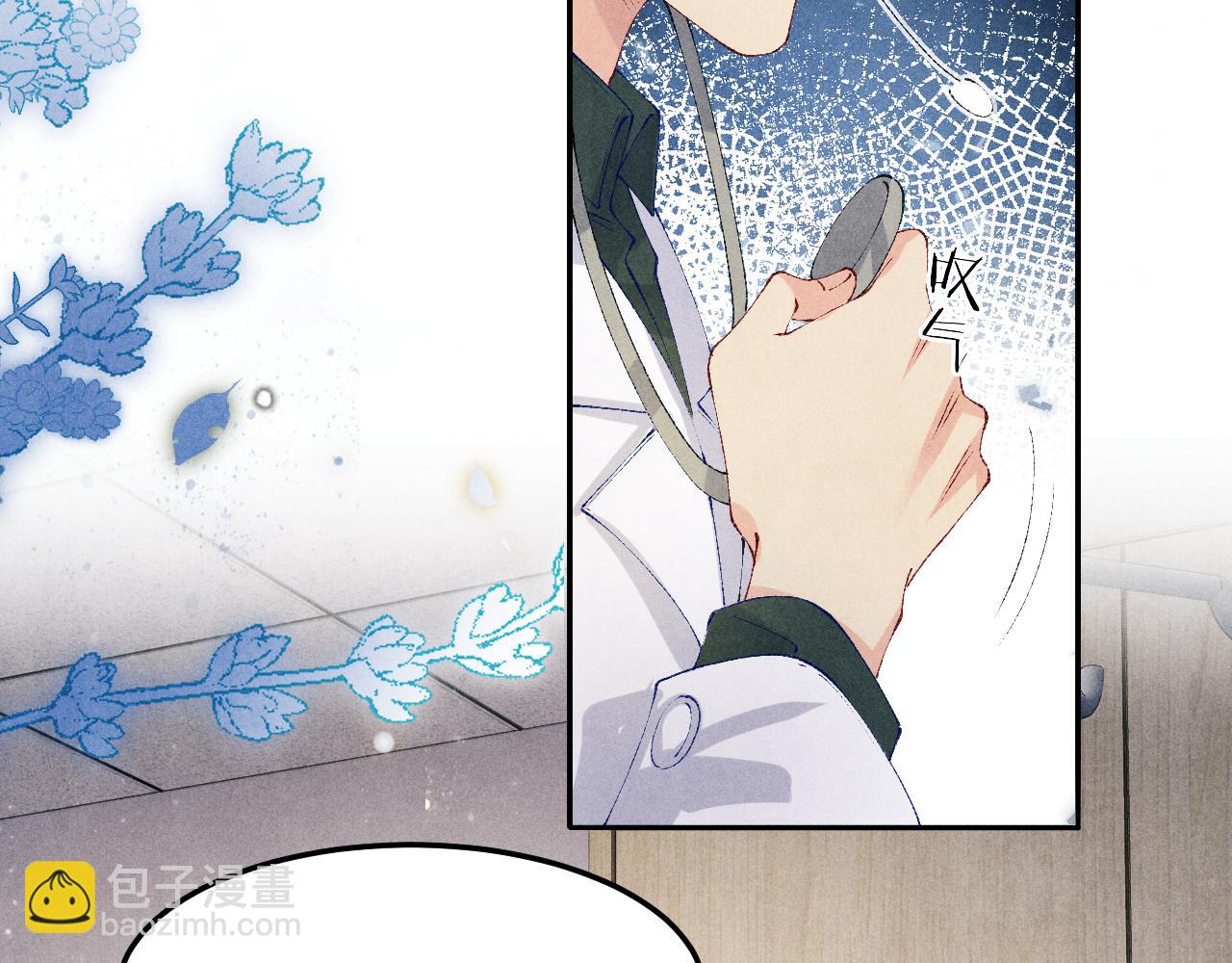 第146话 为梁师傅送行(1/3)-第149话