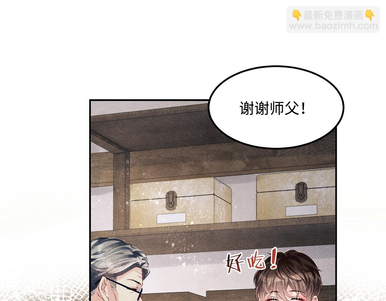 第150话 大郎你回来了！(1/2)-第153话