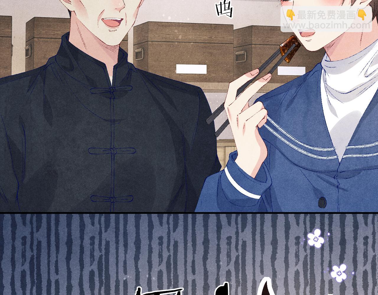 第150话 大郎你回来了！(1/2)-第153话