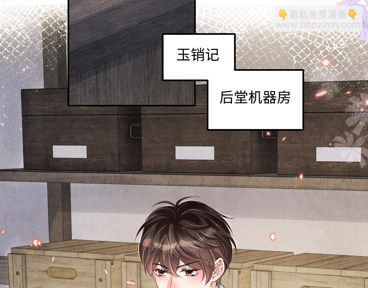 第150话 大郎你回来了！(1/2)-第153话