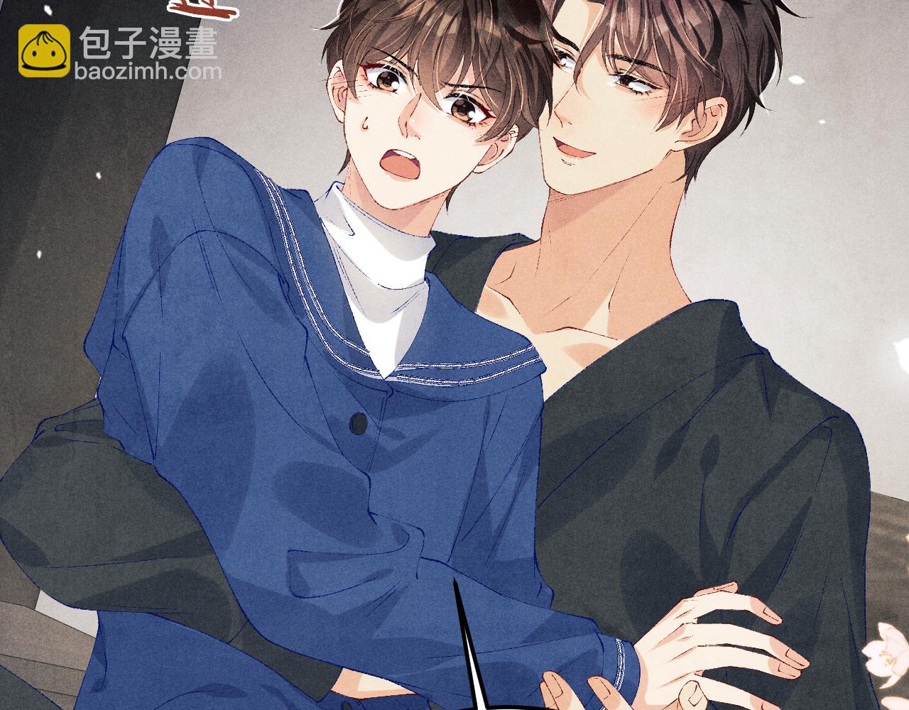 第152话 都给你好不好&hellip;(1/3)-第155话