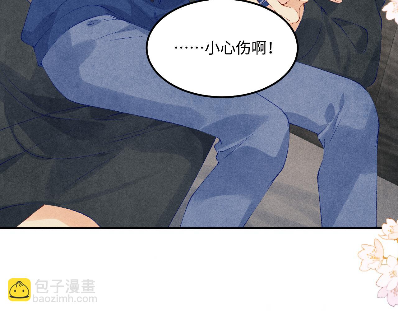 第152话 都给你好不好&hellip;(1/3)-第155话