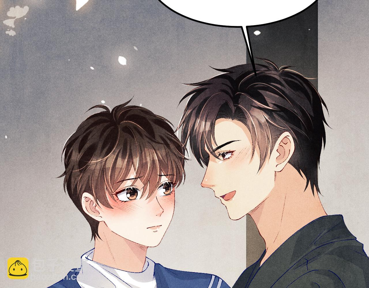 第152话 都给你好不好&hellip;(1/3)-第155话